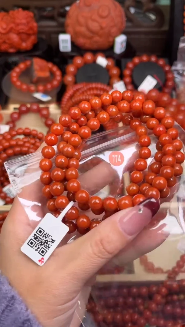 【闪购商品】南红玛瑙珠宝奇石未镶嵌774-8+