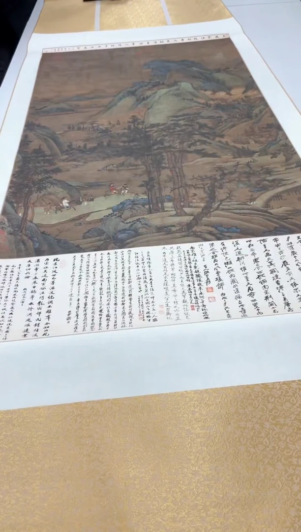 【复刻品】董源 江堤晚景