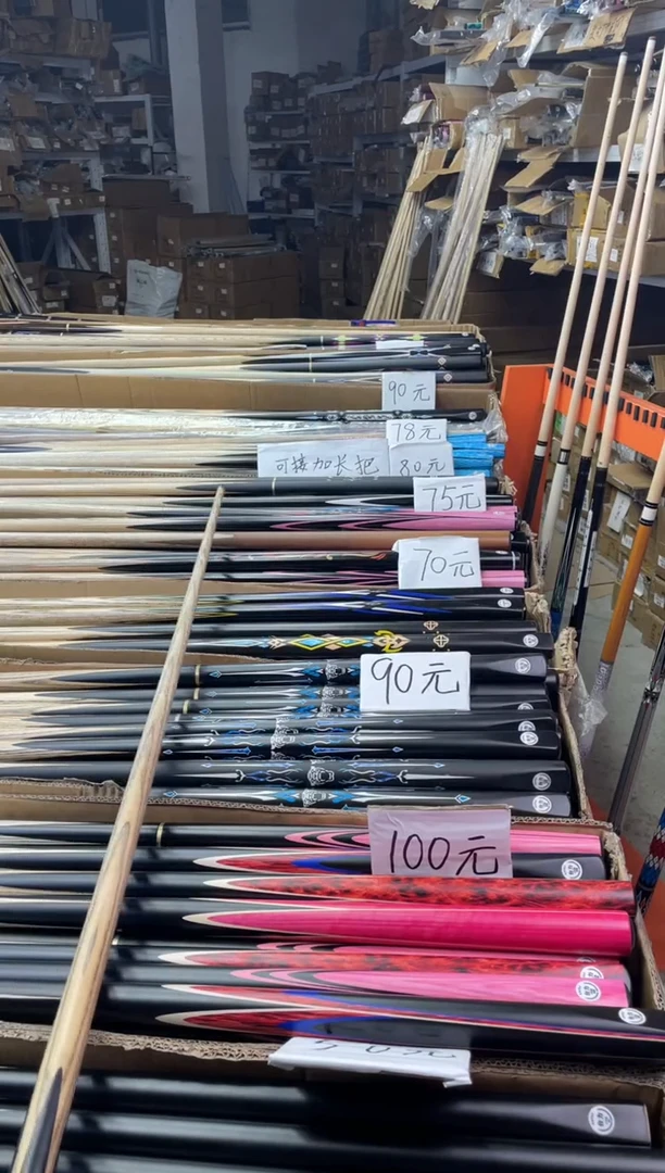 白蜡木长款11111111111111