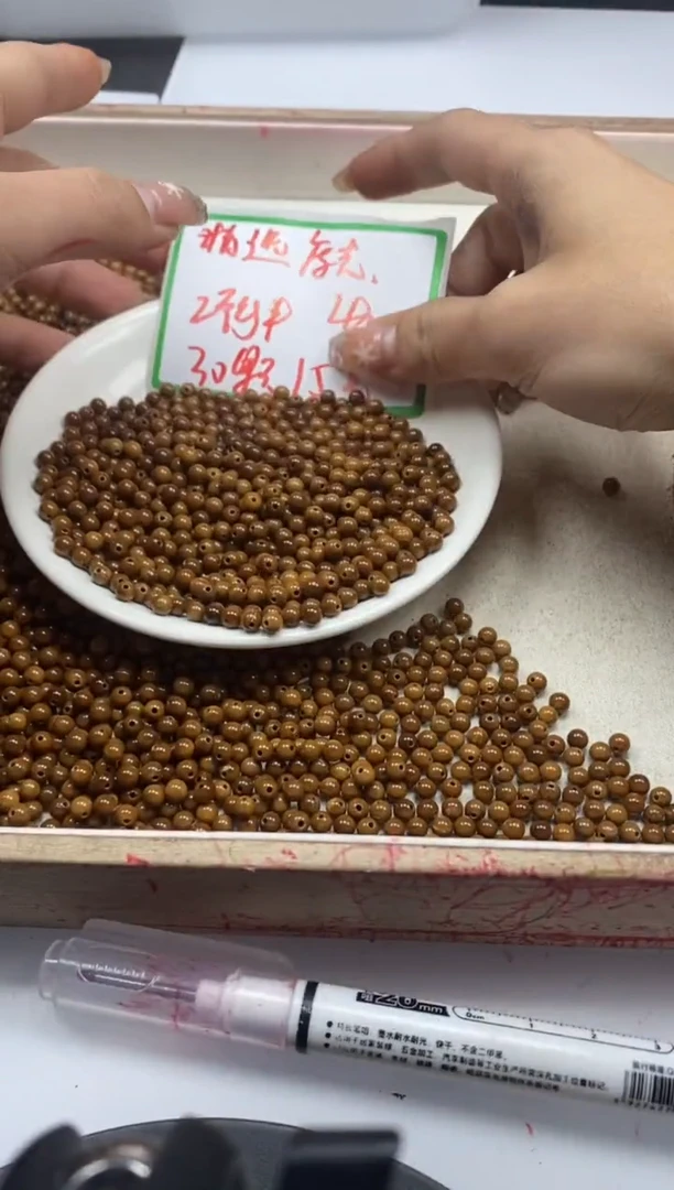 【闪购商品】檀香木散珠w18库 克4mm*30颗