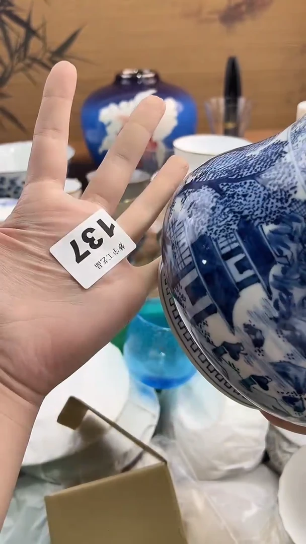 瓷片L****gA瓷片      137