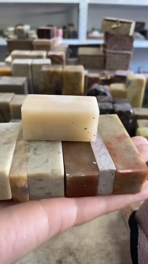 【知墨堂069#】印章石微瑕不挑款7方混搭组合装