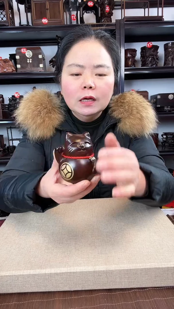 【闪购商品】木1497老李红木工艺品
