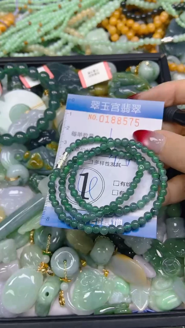 翡翠未镶嵌颈饰闪购0188575