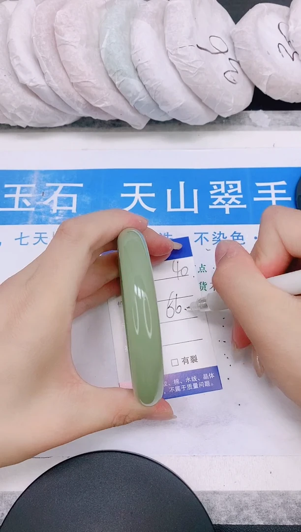 石英质玉手镯未镶嵌多样性发货-40-65/6