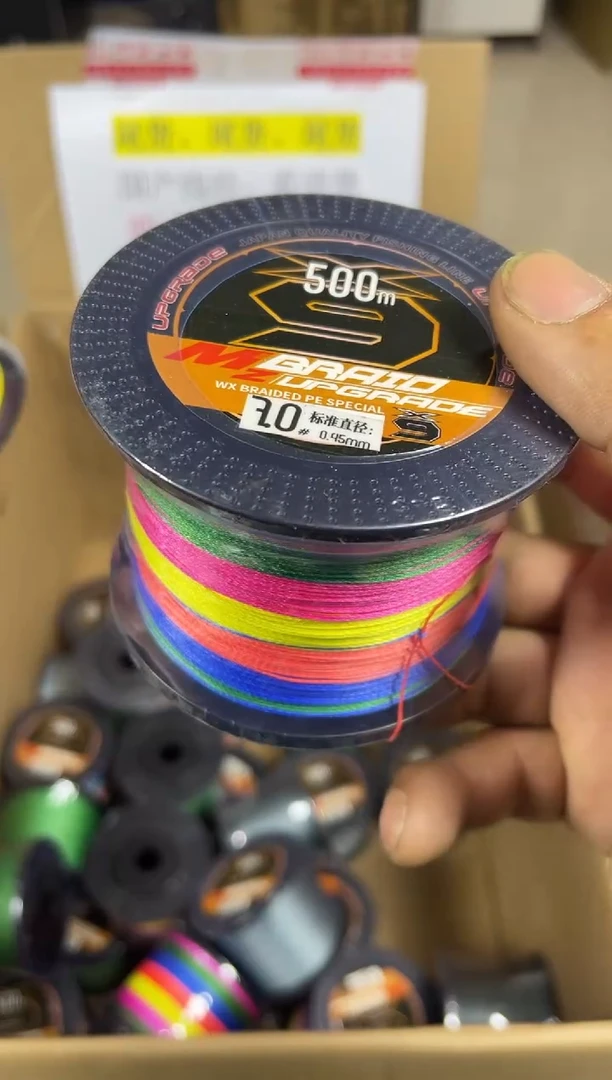PE---7.0---X9彩色路亚线500米尾货