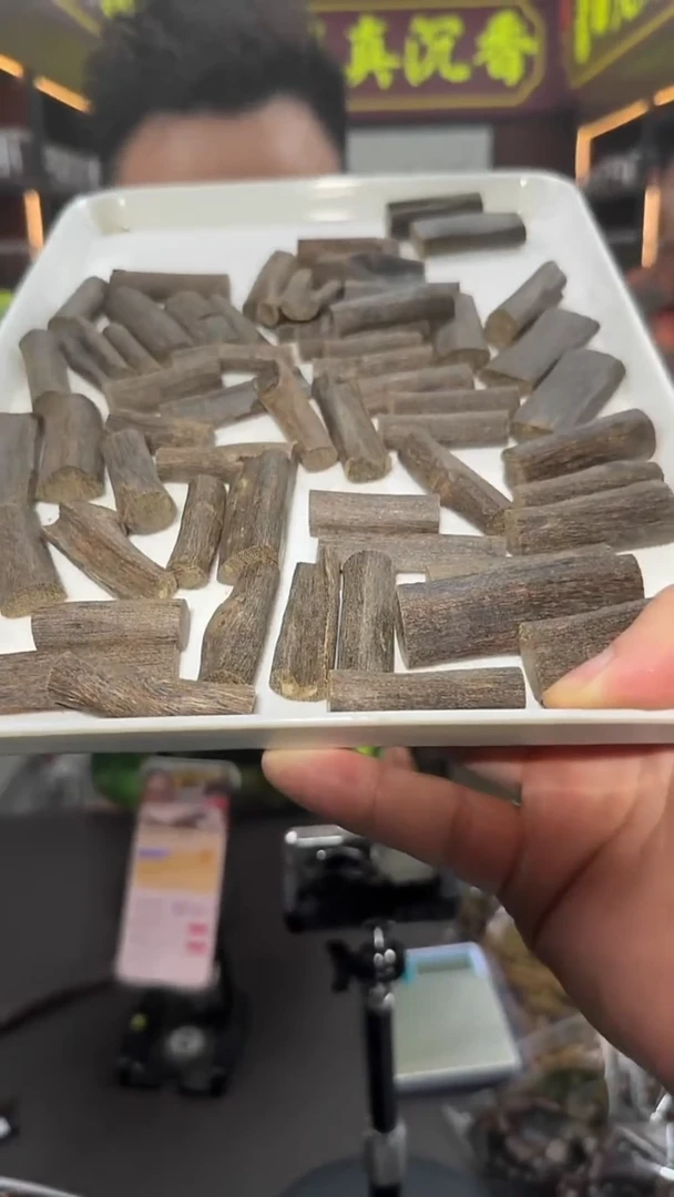 沉香吊坠3号文莱棍子多样性发一