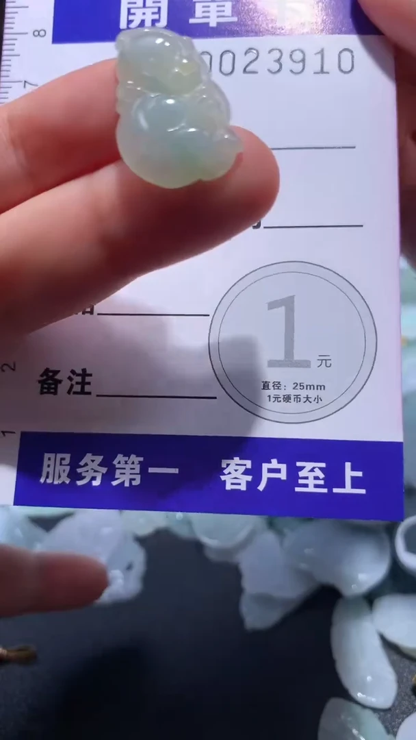 翡翠未镶嵌颈饰翡翠A货 多样性发其一（不含链）