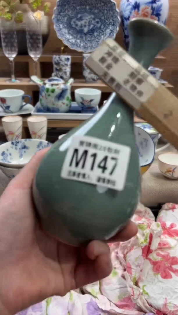 瓷片旁*者      M147