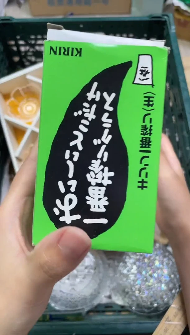 丹****证954精美瓷器感谢选购