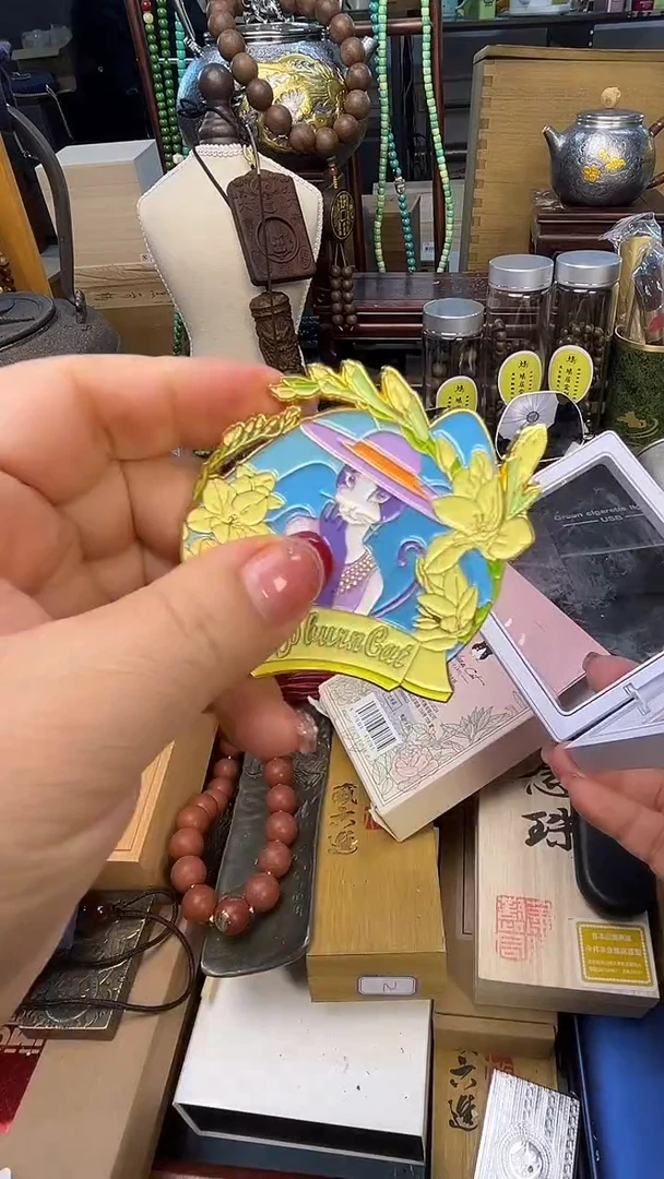 瓷片静*～BJ炎美百货质量保证