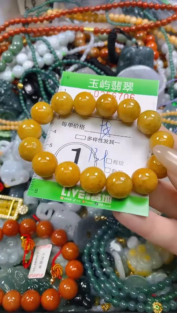 颈饰未镶嵌翡翠闪购0256706