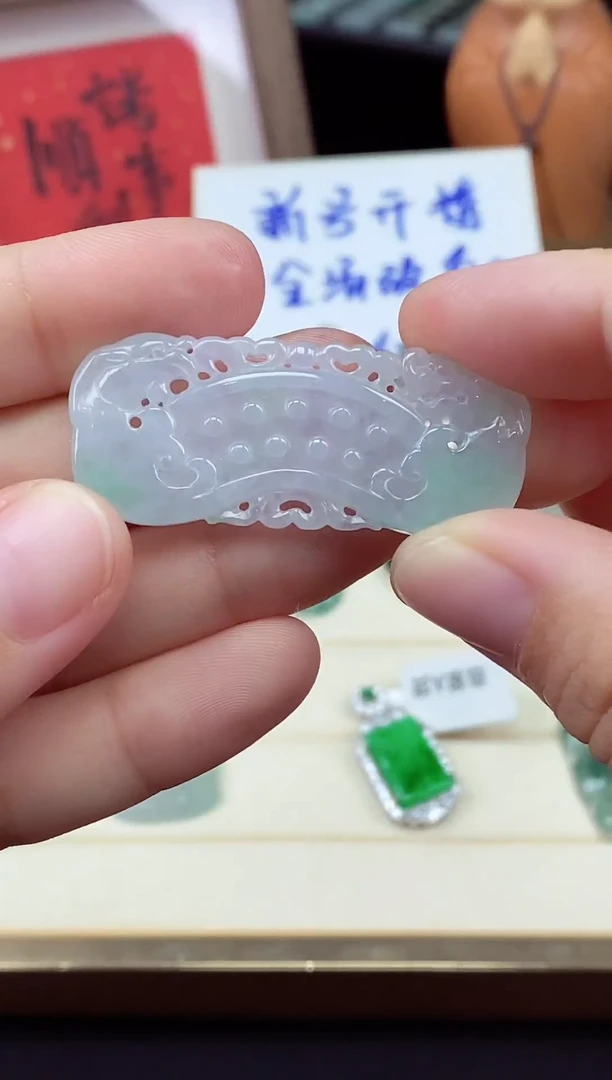 吊坠(不含链)未镶嵌翡翠吊坠@@CMT0859