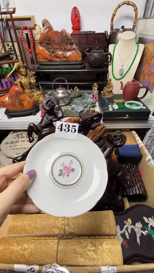 常****司瓷器默认链接一物一拍