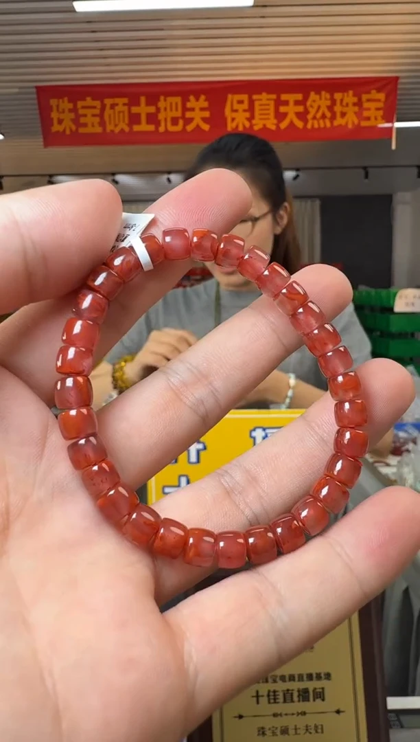 手串未镶嵌南红玛瑙约7-8mm冰飘满色南红直切单圈