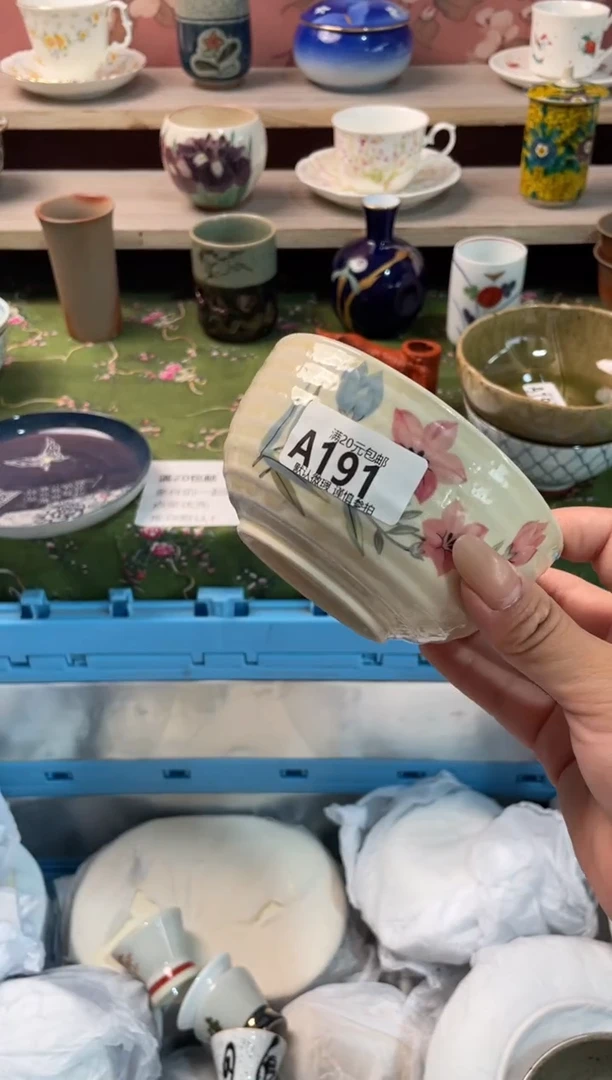 瓷片你*瓷器瓷器A191