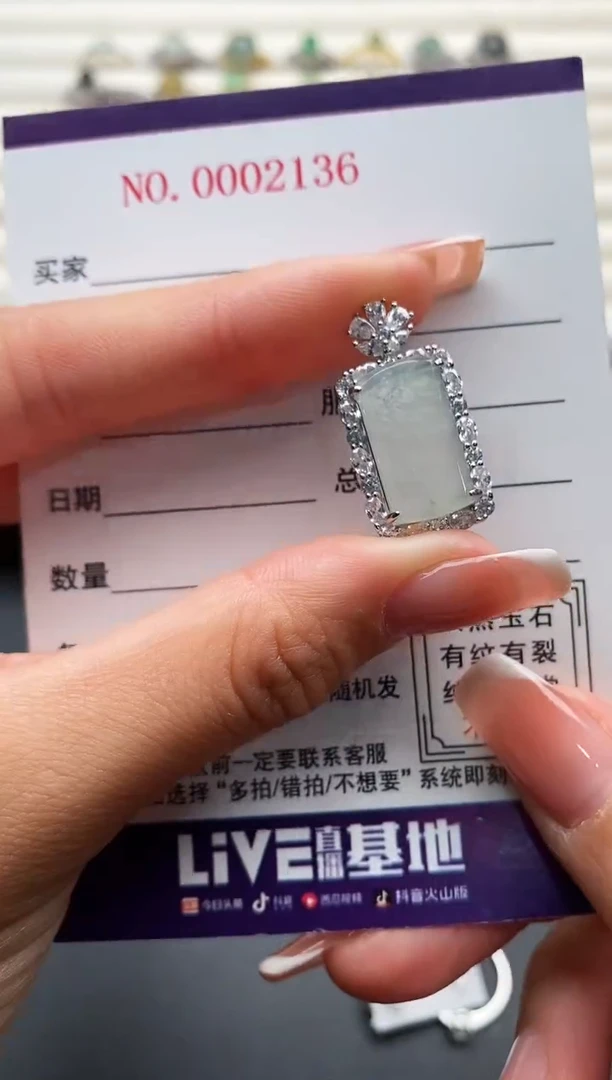 银S925镶嵌戒指翡翠4444444+7