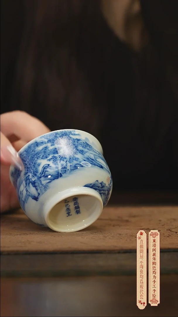 瓷片柴窑青花破价福利