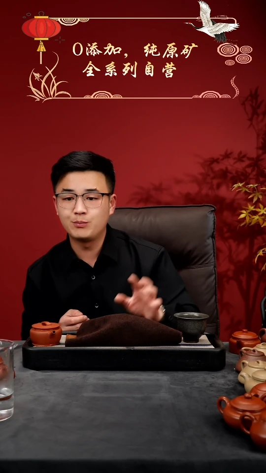 【闪购商品】紫砂茶壶大师破价布99