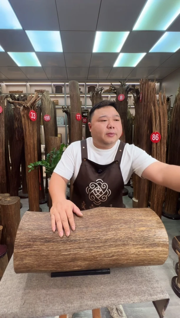 沉香沉香枕随*沉香原料 七天无理由