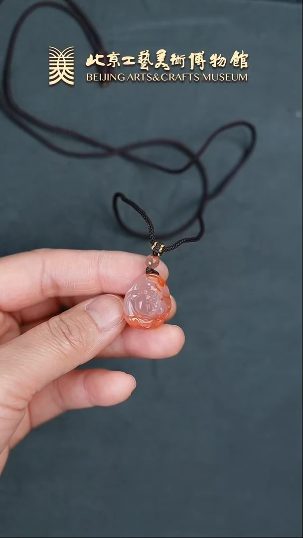 【闪购商品】南红玛瑙挂件未镶嵌B0221GMD036佛挂件