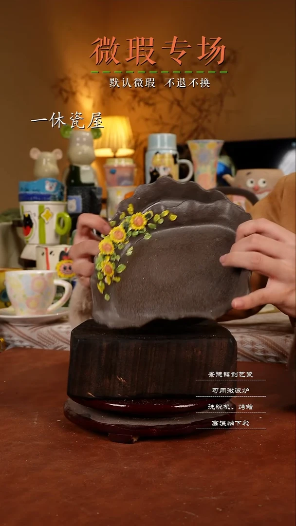 摆件陶景德镇一休瓷屋手作微瑕