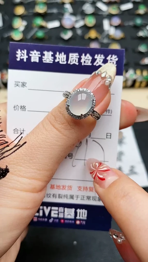 【闪购商品】翡翠戒指银S925镶嵌..........