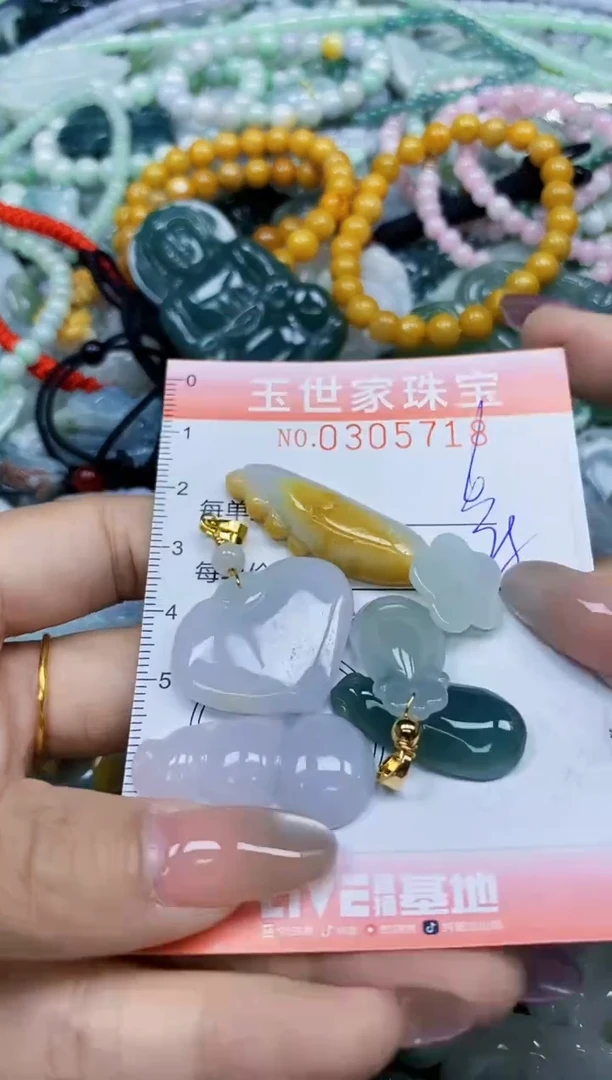 翡翠未镶嵌颈饰闪购0305718
