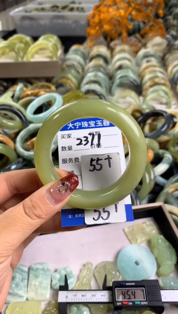 【闪购商品】蛇纹石玉手镯未镶嵌2371