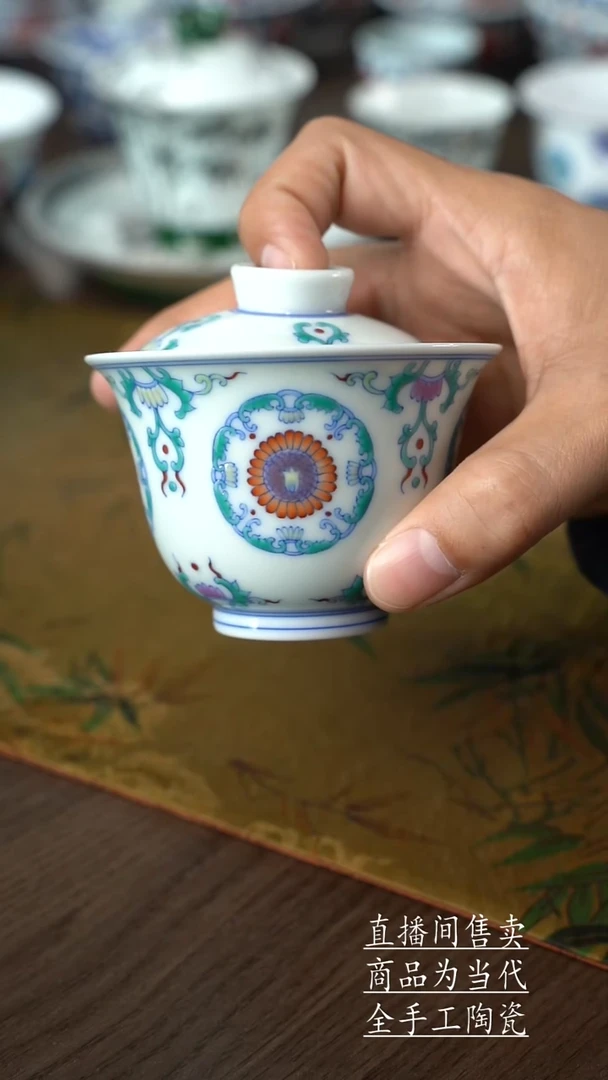 瓷片景德镇手工陶瓷茶具