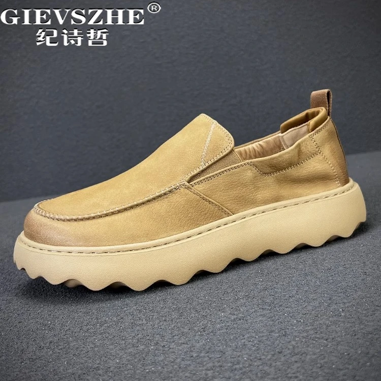 纪诗哲男鞋轻便商务百搭运动鞋子男款厚底透气皮鞋休闲潮流乐福鞋