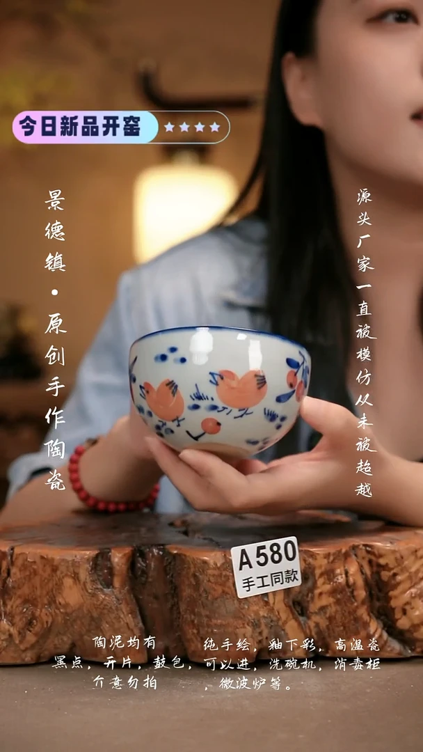 其他A580新十二器瓷器