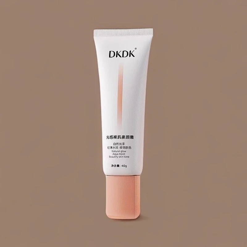 DKDK光感裸肌素颜霜