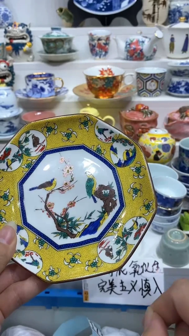 【闪购商品】闪购商品闪购商品闪购商品