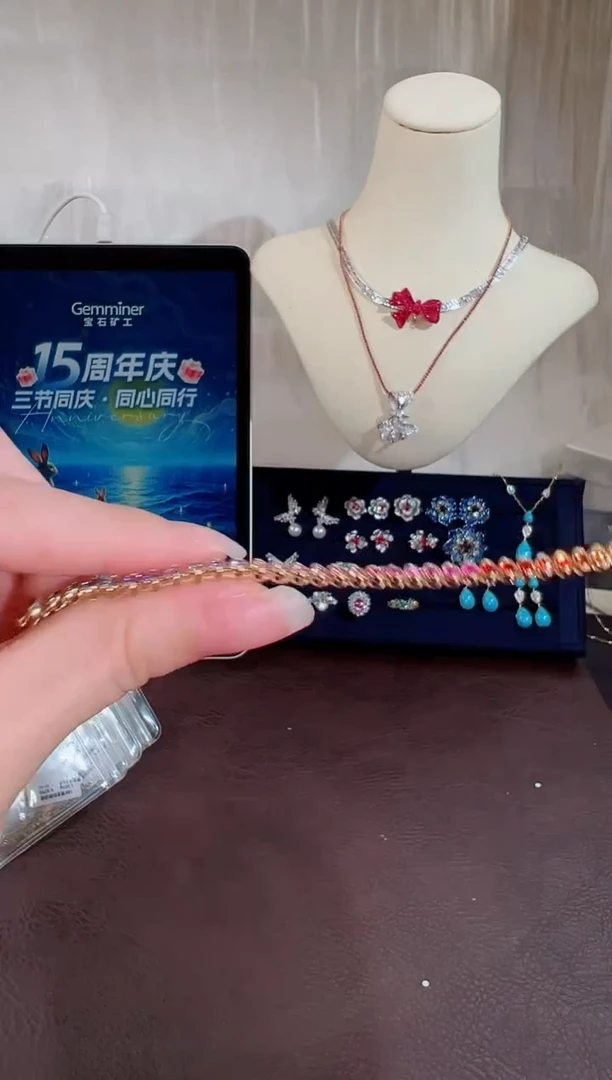 手链彩色蓝宝石18K金镶嵌BB4867#-Y#64