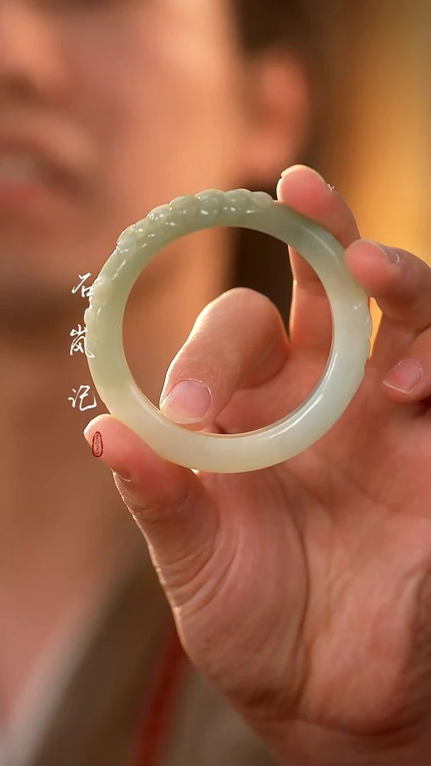 未镶嵌手镯和田玉天然