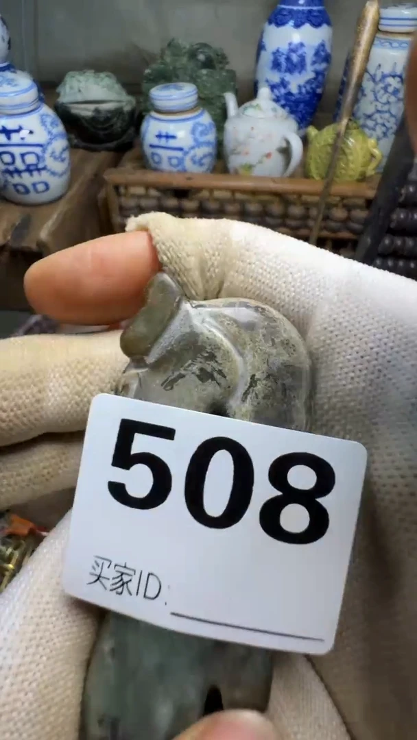 年**好佳合创意屋专属链接