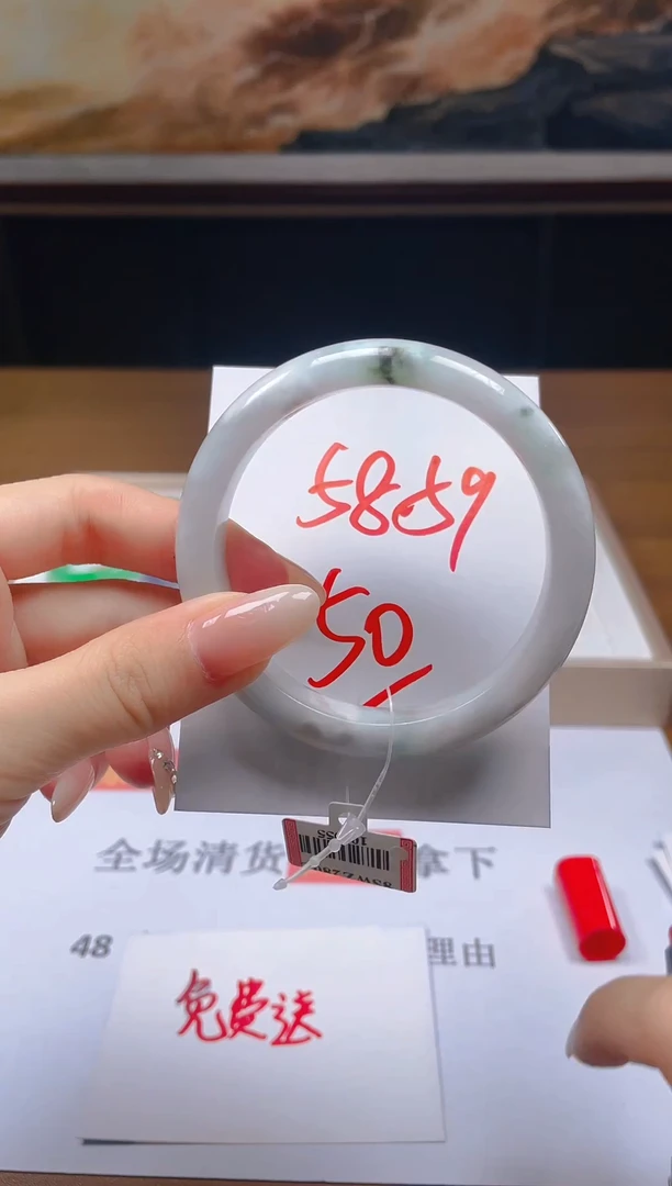 未镶嵌手镯翡翠61