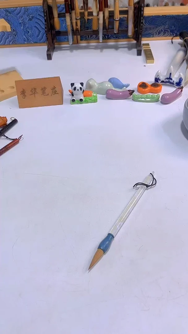 下播福利  极光黄狼1支