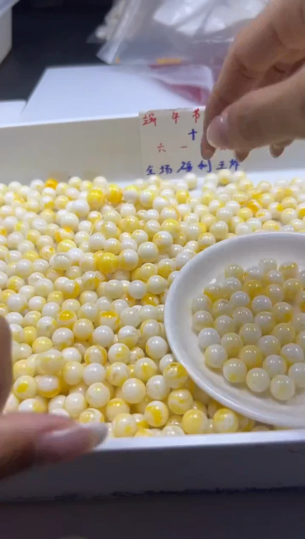 未镶嵌颈饰蜜蜡w2452骨瓷*白蜜蜡10mm10颗