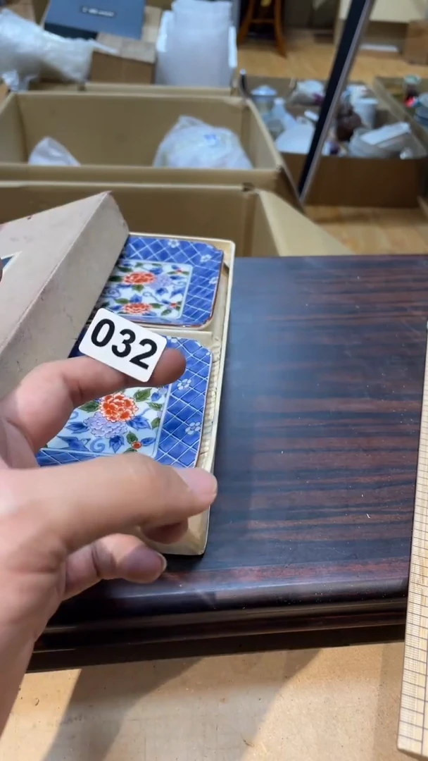 【闪购商品】 日本有田烧九古烧常滑备前志野秋烧