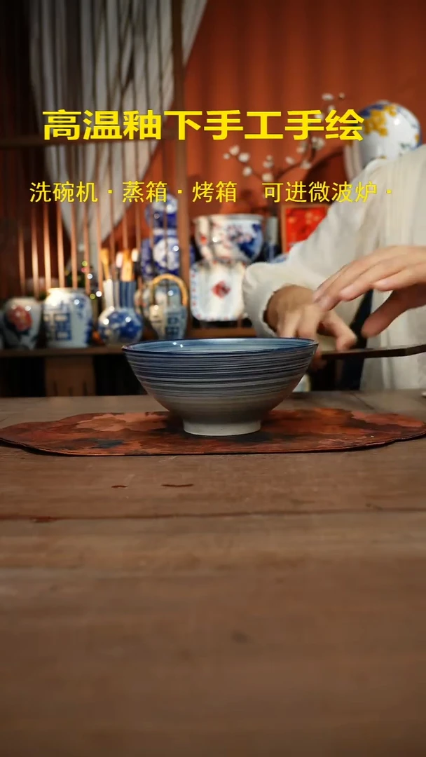 现代高温釉下彩手绘陶瓷餐具