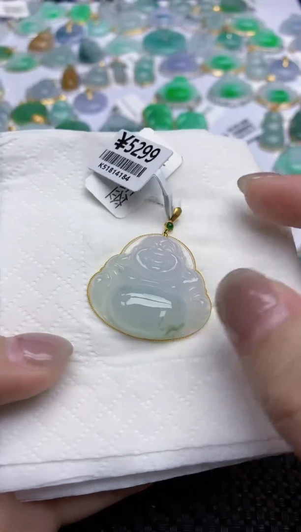 【闪购商品】翡翠颈饰18K金镶嵌天然翡翠A货
