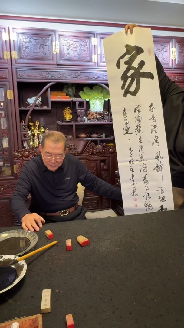 【闪购商品】书法手绘书法手绘书法