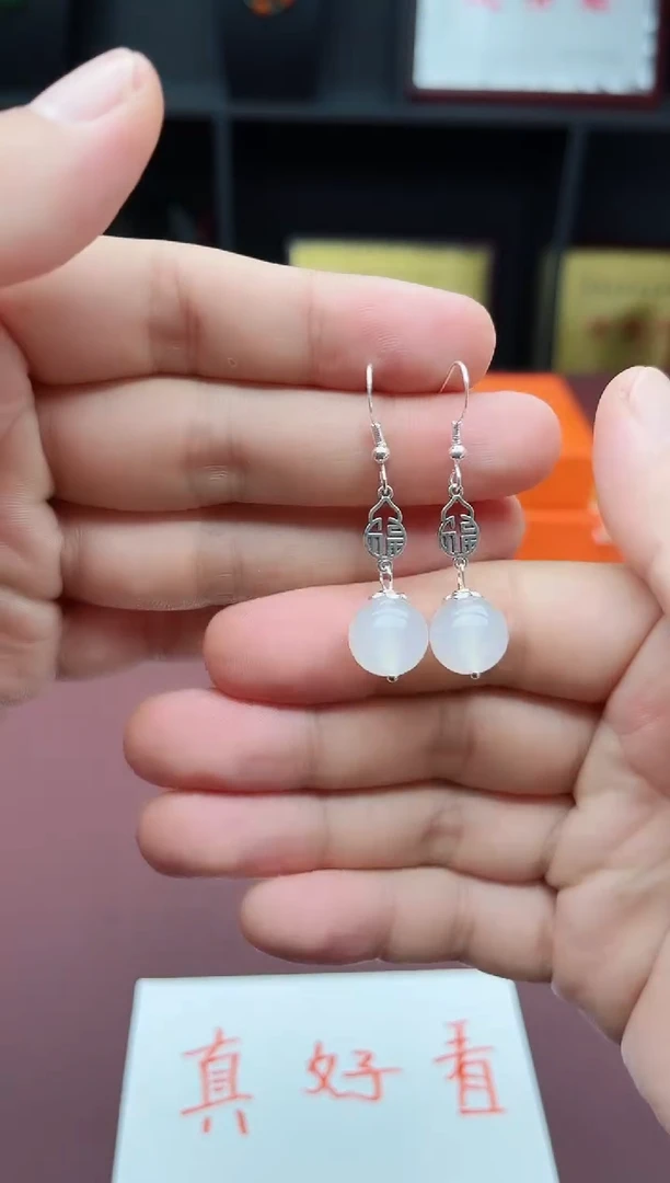 玛瑙/玉髓耳饰银S925镶嵌522000
