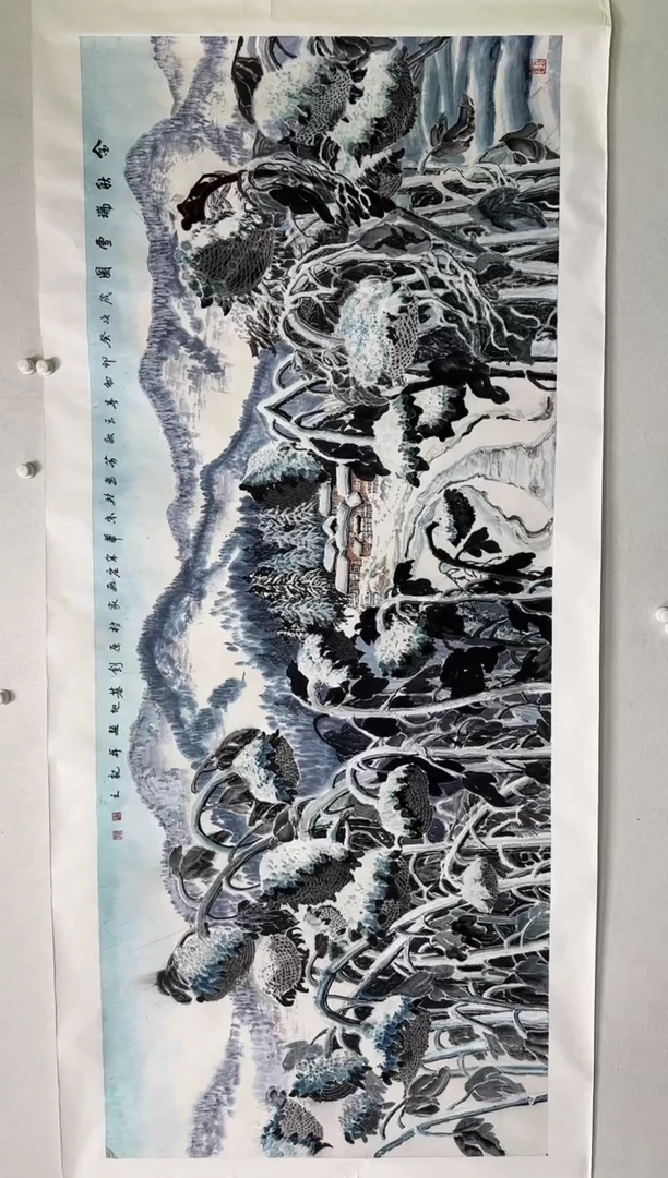 【闪购商品】国画王淑芳老师绘画作品