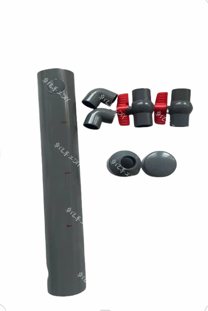 鱼缸过滤器（三级）