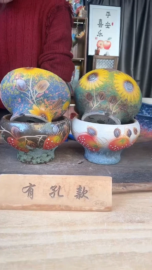 【闪购商品】摆件16-232口14高11  四个