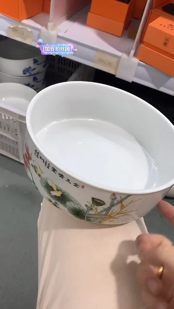 瓷片陶瓷茶器孤品5
