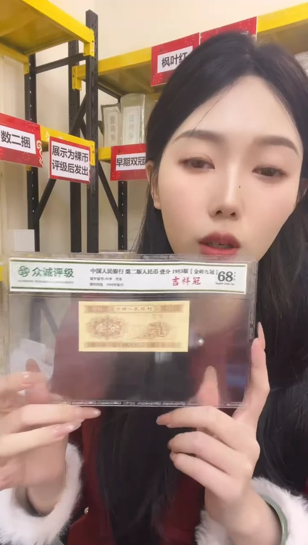 M3，05，数三，大三元，圆圆狮子六，98996666